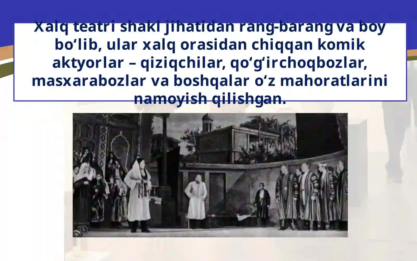 Teatr  va  musiqa  san’ati 4