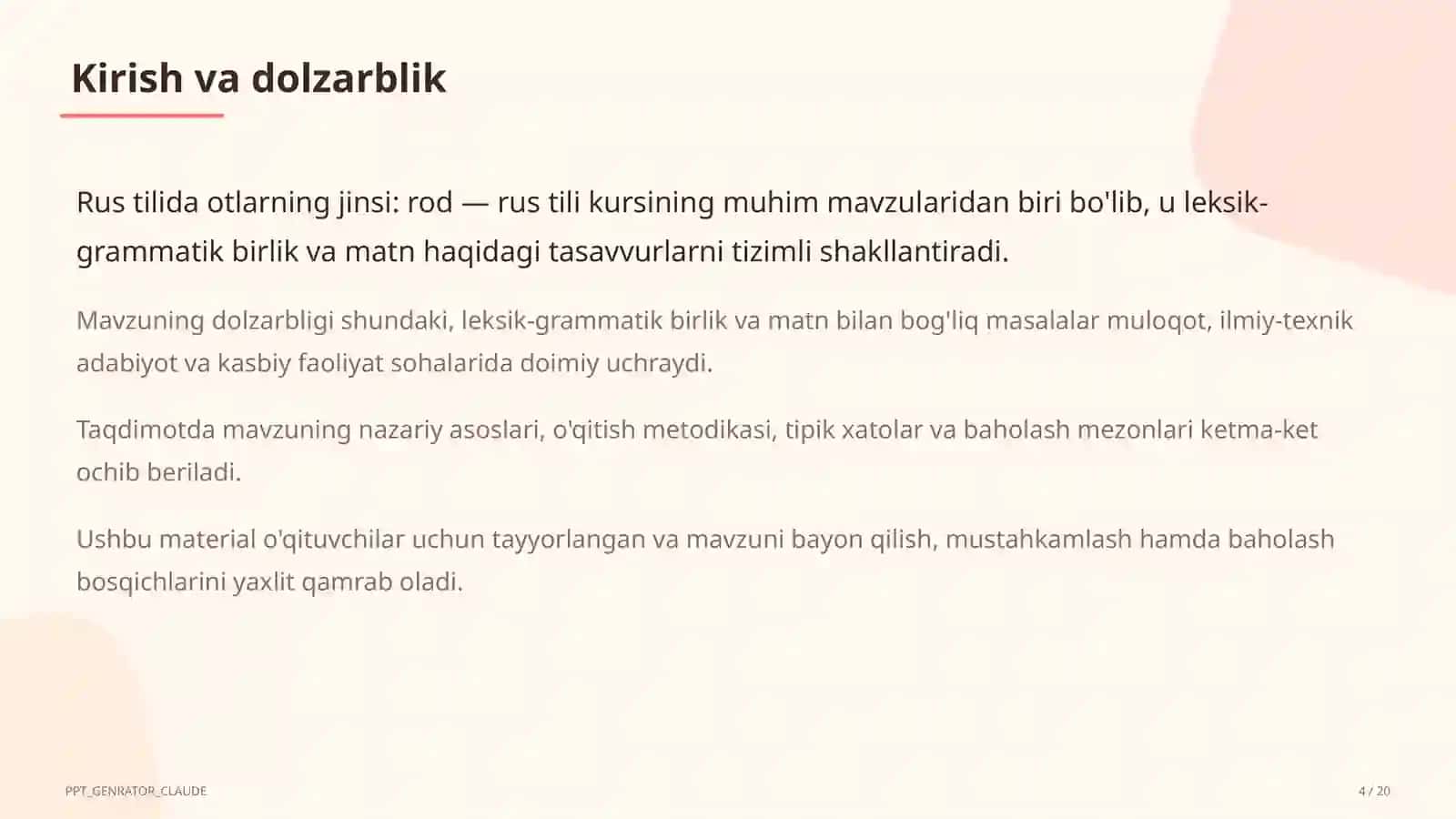 Ta'limiy maqsad: mavzu mohiyati va qoidalarini o'rgatish 4