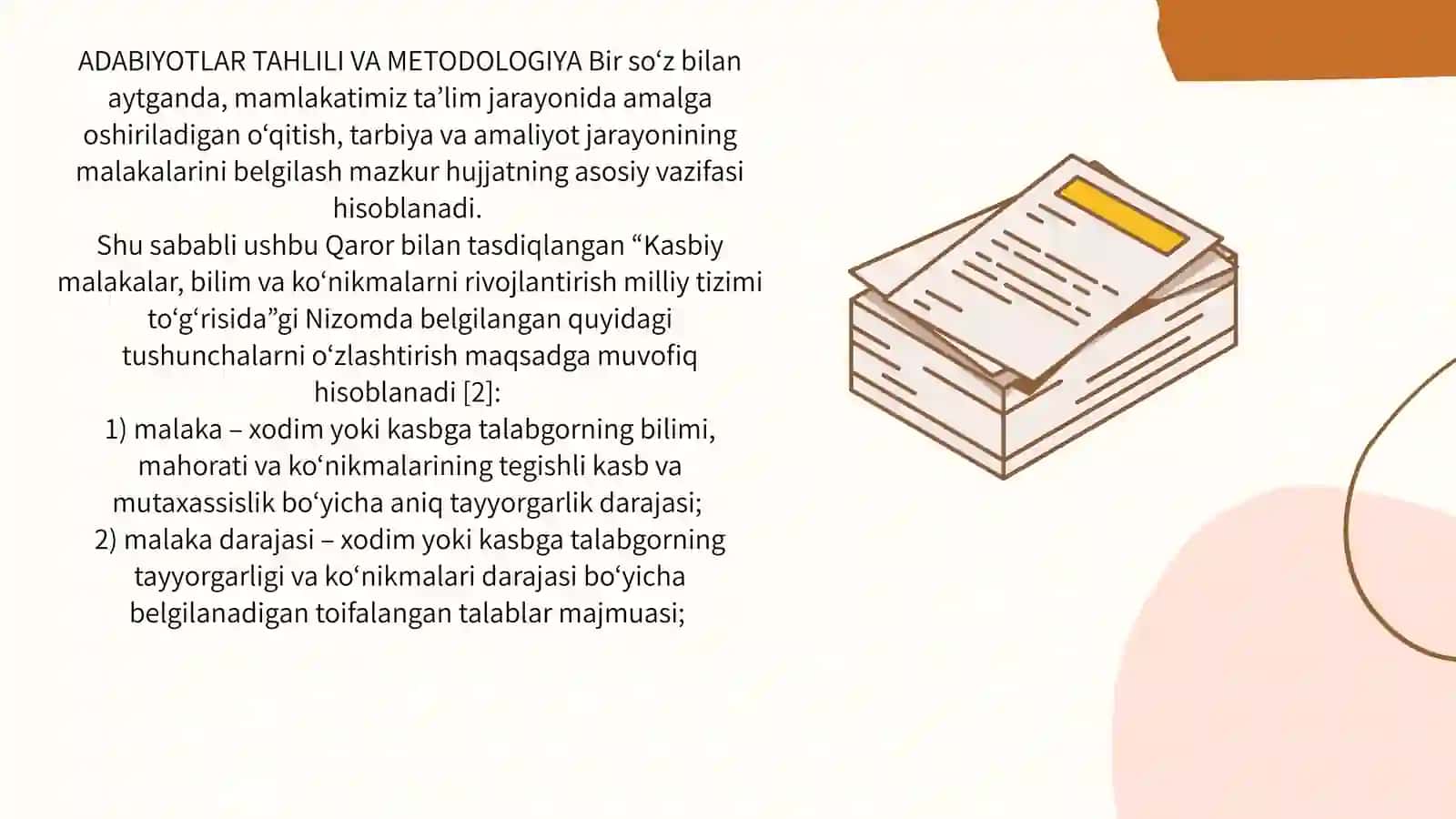 Milliy malakalar ramkasi 4