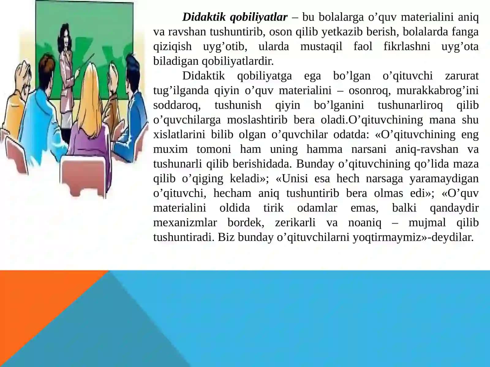 Mahorat va uning o’qtuvchi faoliyatidagi ahamiyati 4