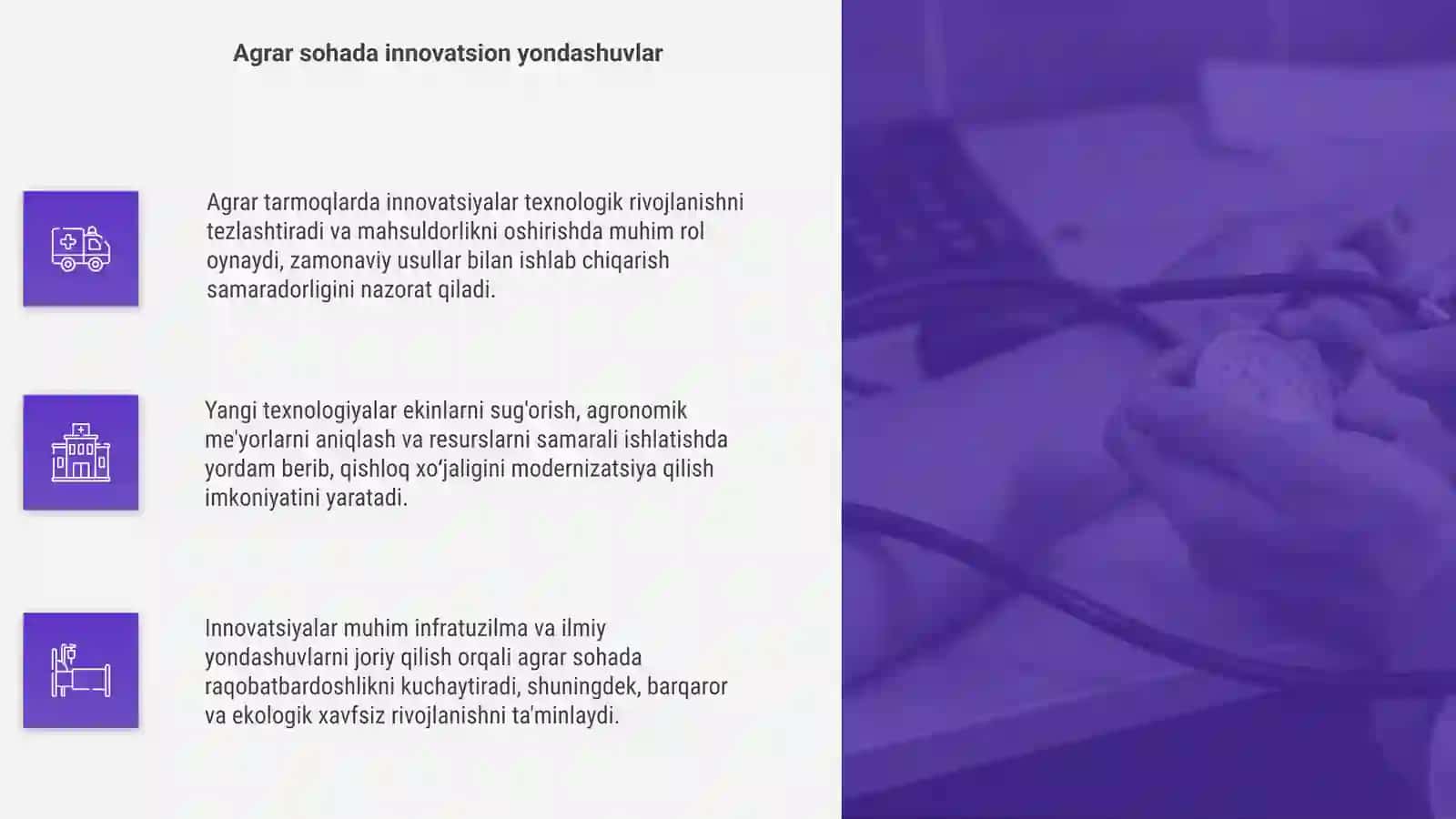 Agrar tarmoqlarda innovatsiyalar va texnologiyalarning roli 4