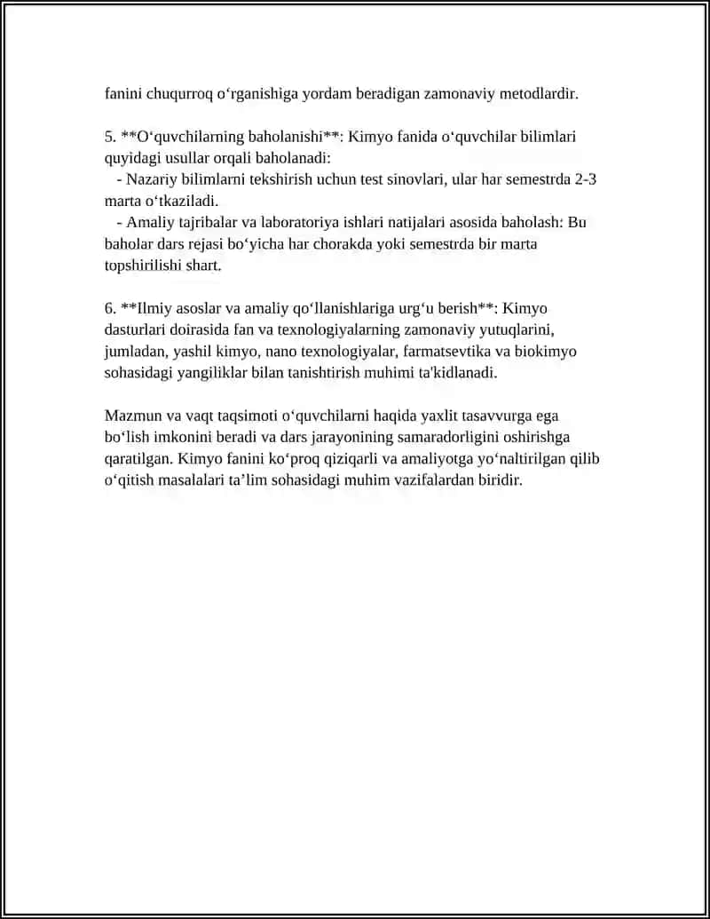 Kimyo darslarini analiz qilish, uni takomillashtirish metodikasi 4
