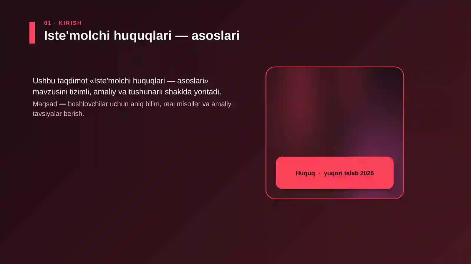 Iste'molchi huquqlari — asoslari 4