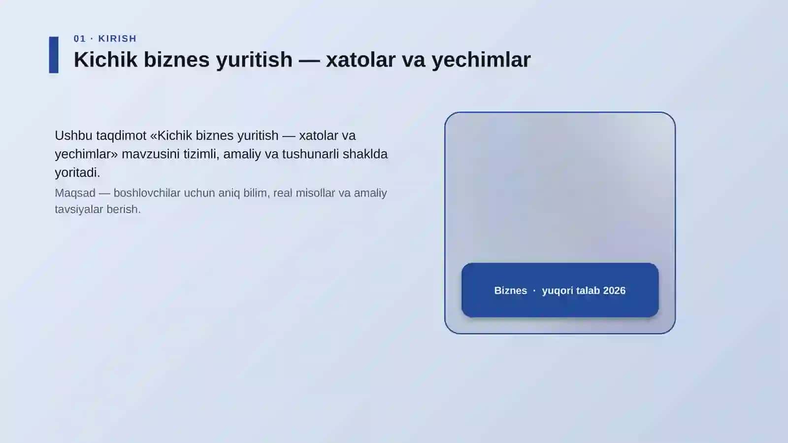 Kichik biznes yuritish — xatolar va yechimlar 4
