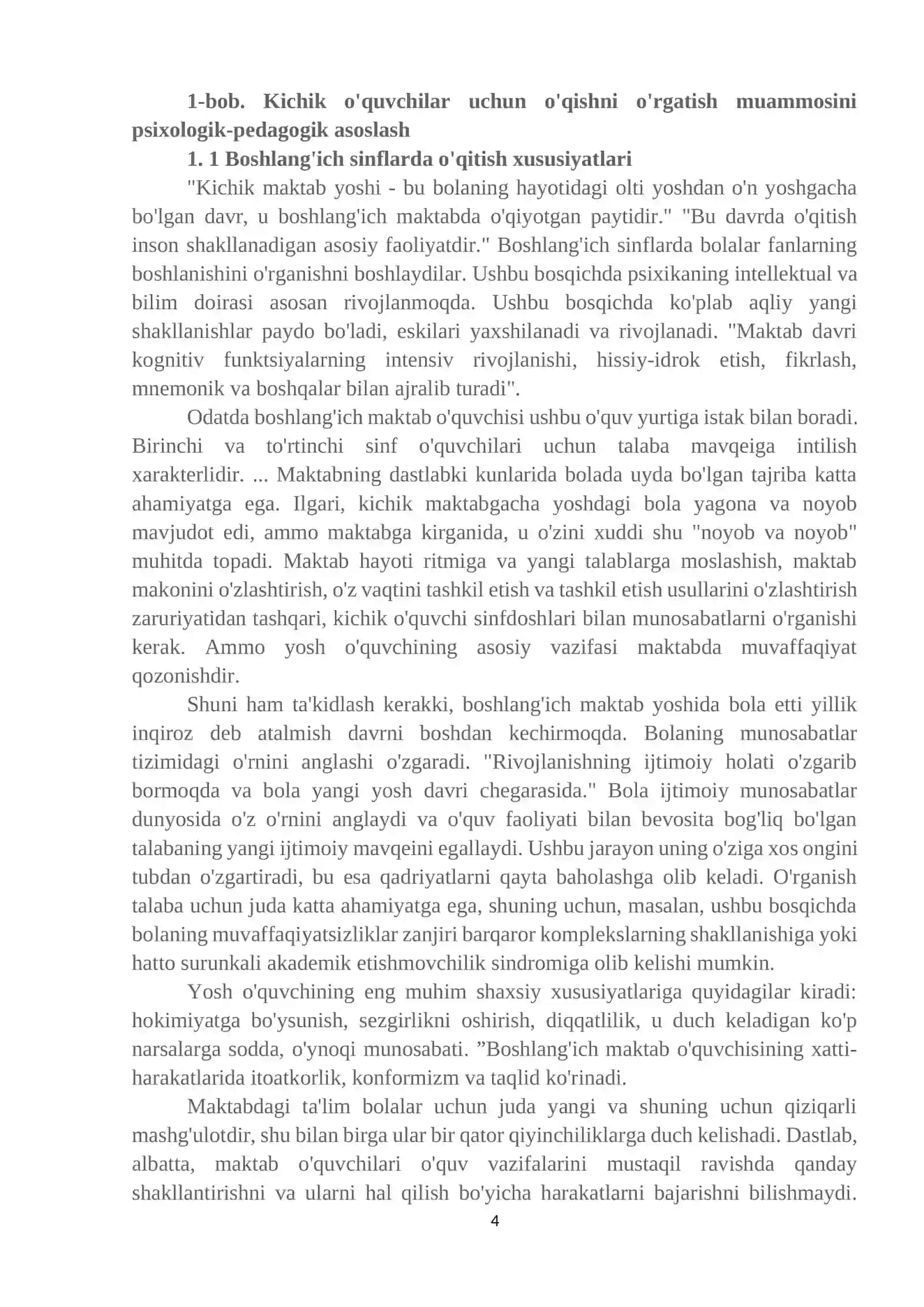 Kichik o'quvchilar uchun o'qishni o'rgatish muammosining psixologik va pedagogik asoslanishi 4