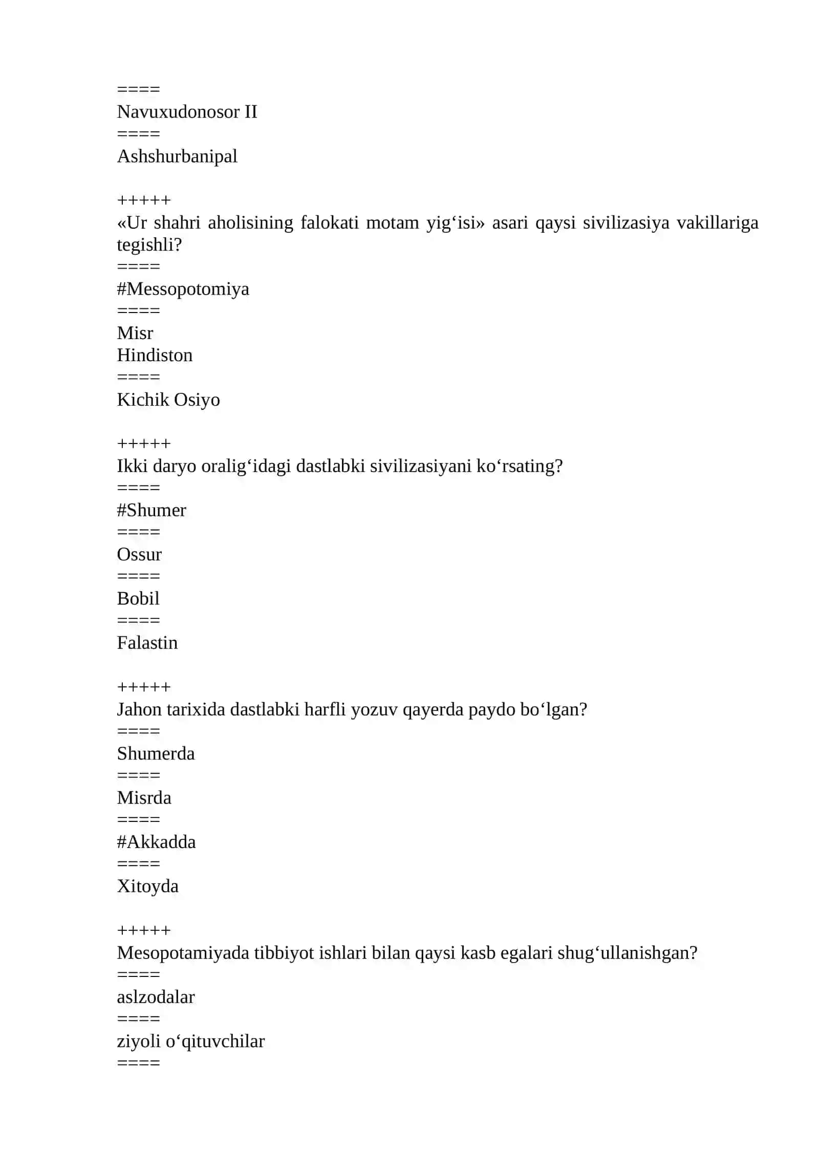 Sivilizasiya tushunchasi kim tomonidan qachon fanga kiritilgan? 4
