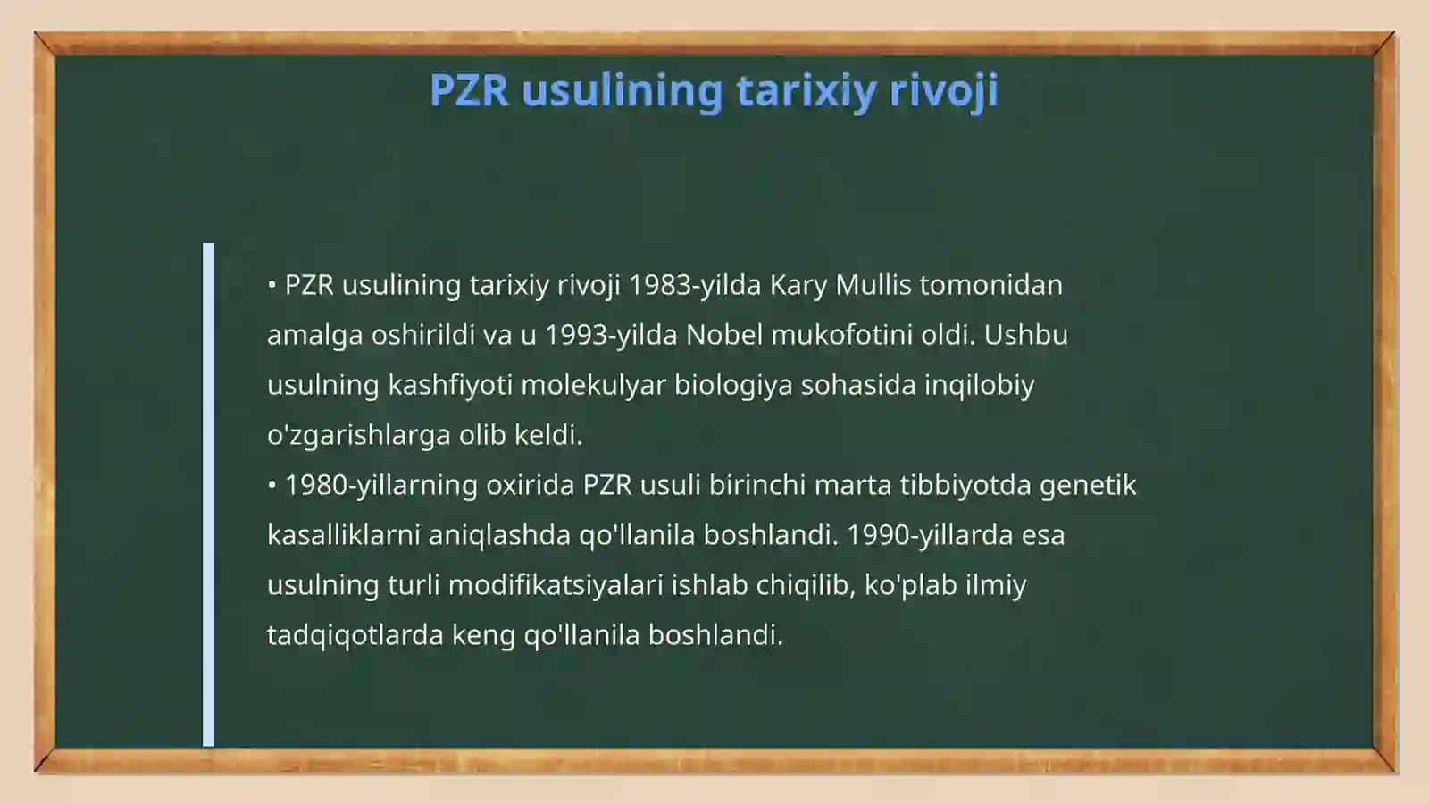 PZR Usuli va uning Fan Rivojidagi Yutuqlari 4
