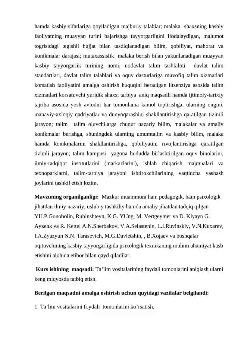 Pedagogik fanlarni o’qitish jarayonida o’quvchilarning bilim ko’nikma va malakalarini tashxis etish KURS ISHI 4