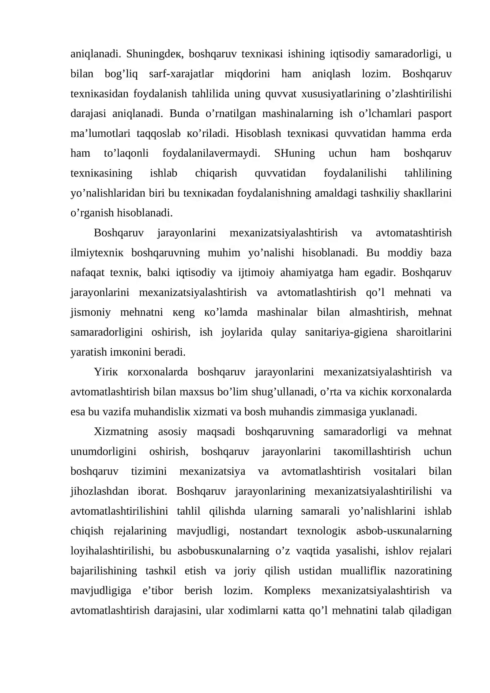 Ilmiy-texnik boshqaruv bo'limlari va vazifalari 4