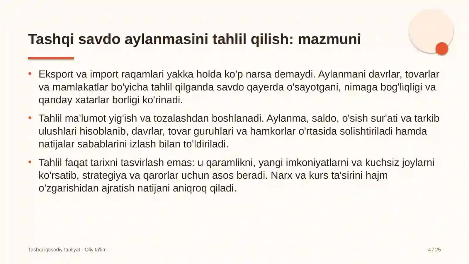 poyabzal do'konlarida tashqi savdo aylanmasini tahlil qilish 4604 4