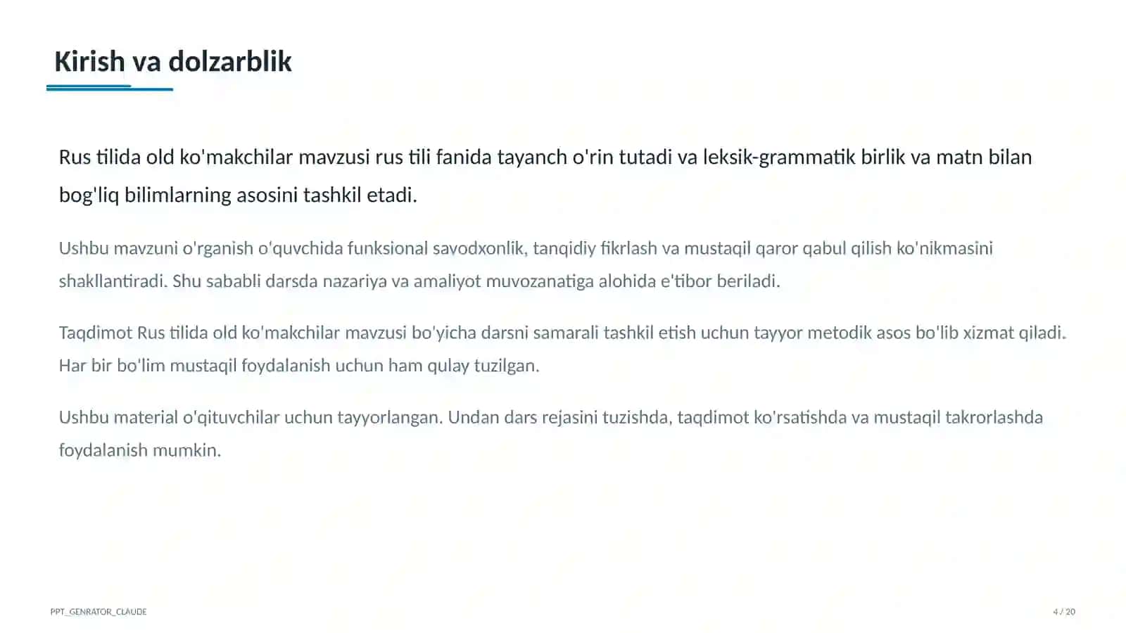 Rus tilida old ko'makchilar (7-sinf) 4