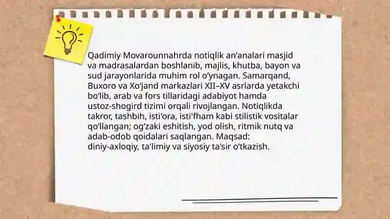 Oʻzbek notiqlik sanʼati tarixini órganish 4