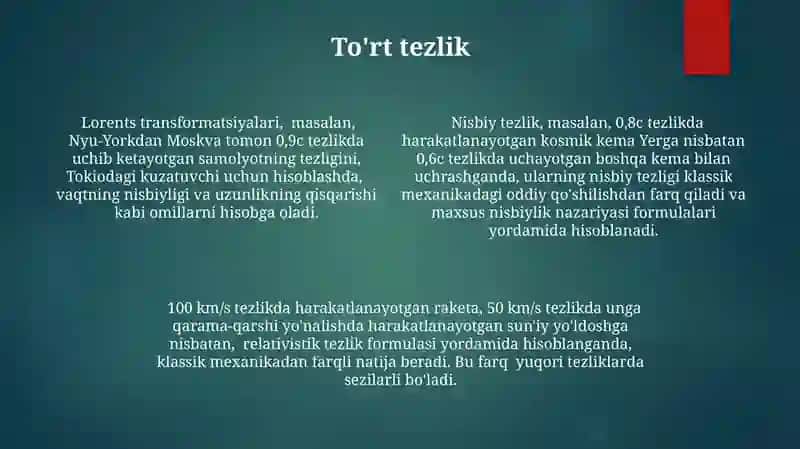 Relyativistik dinamika elementlari 4