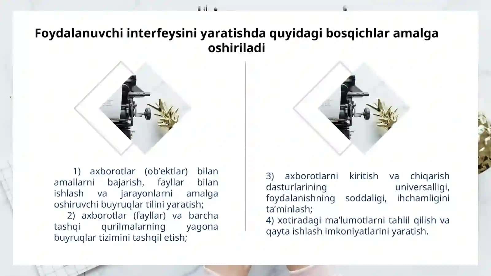 Pedagogik dasturiy vositalarni  loyhalar.Pedagogik dasturiy vositalar yaratishga qo’yilgan talablar 4
