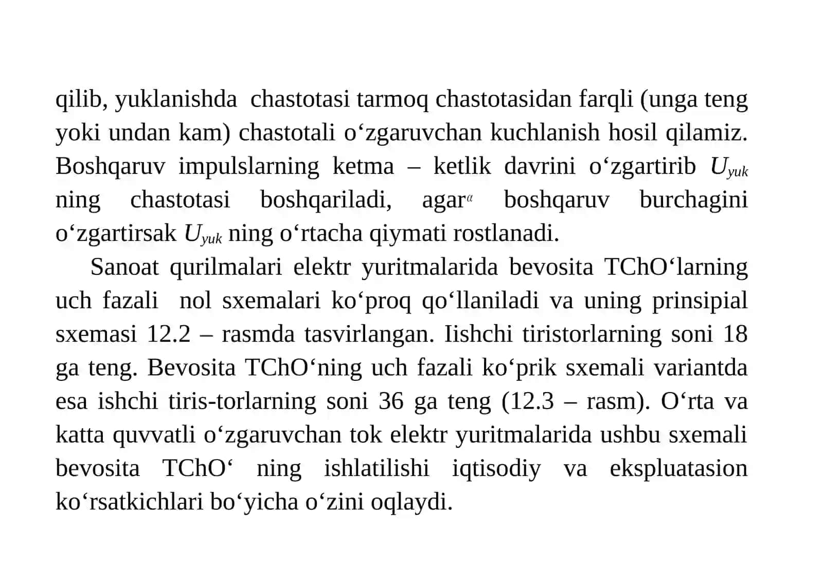 Bevosita chastota o‘zgartkichlarga texnik xizmat ko’rsatish 4