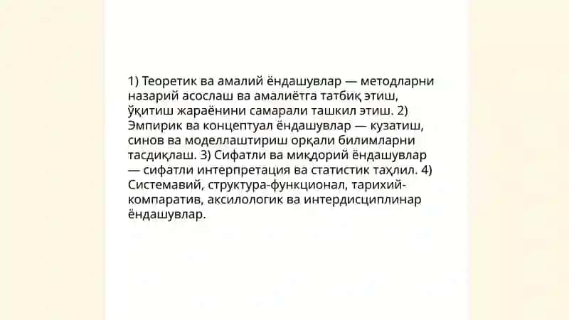 Рedаgоgik ilmiy tаdqiqоt metоdlаrini tаsniflаsh muаmmоlаri 4