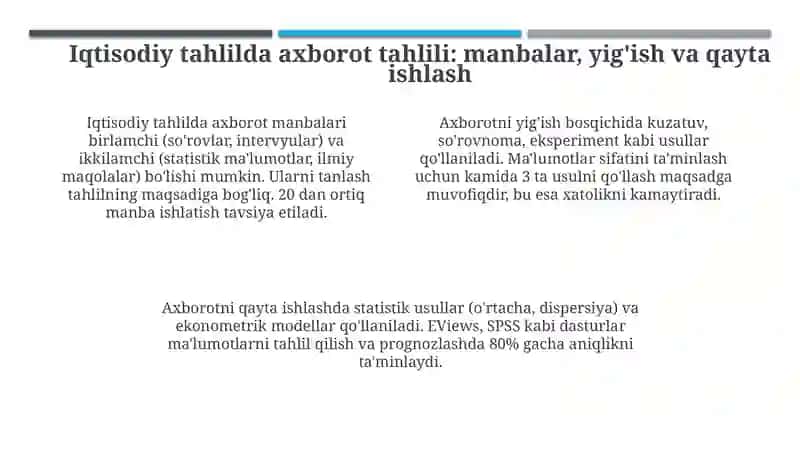 Iqtisodiy tahlilning turlari shakllari va ularning axborot taxlillari 4