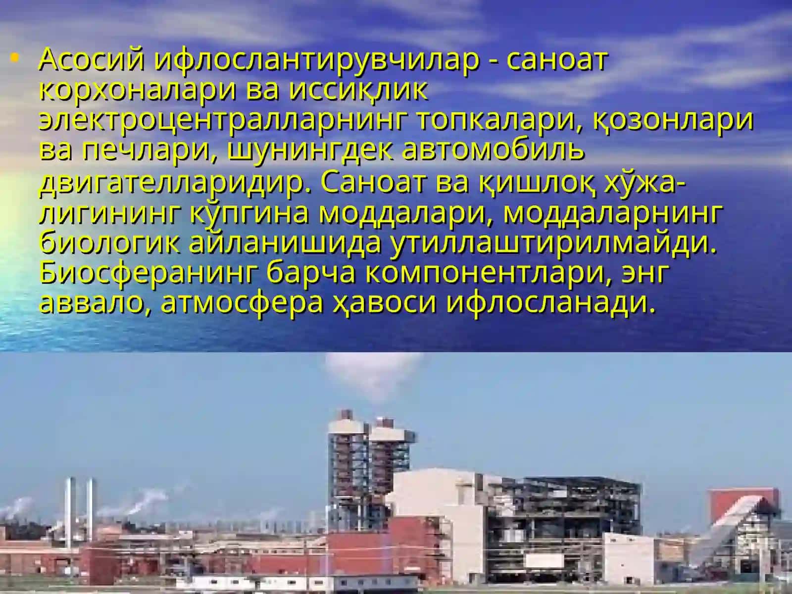 Zamonaviy ekologik tadqiqot ishlarining asosiy bosqichlari 4