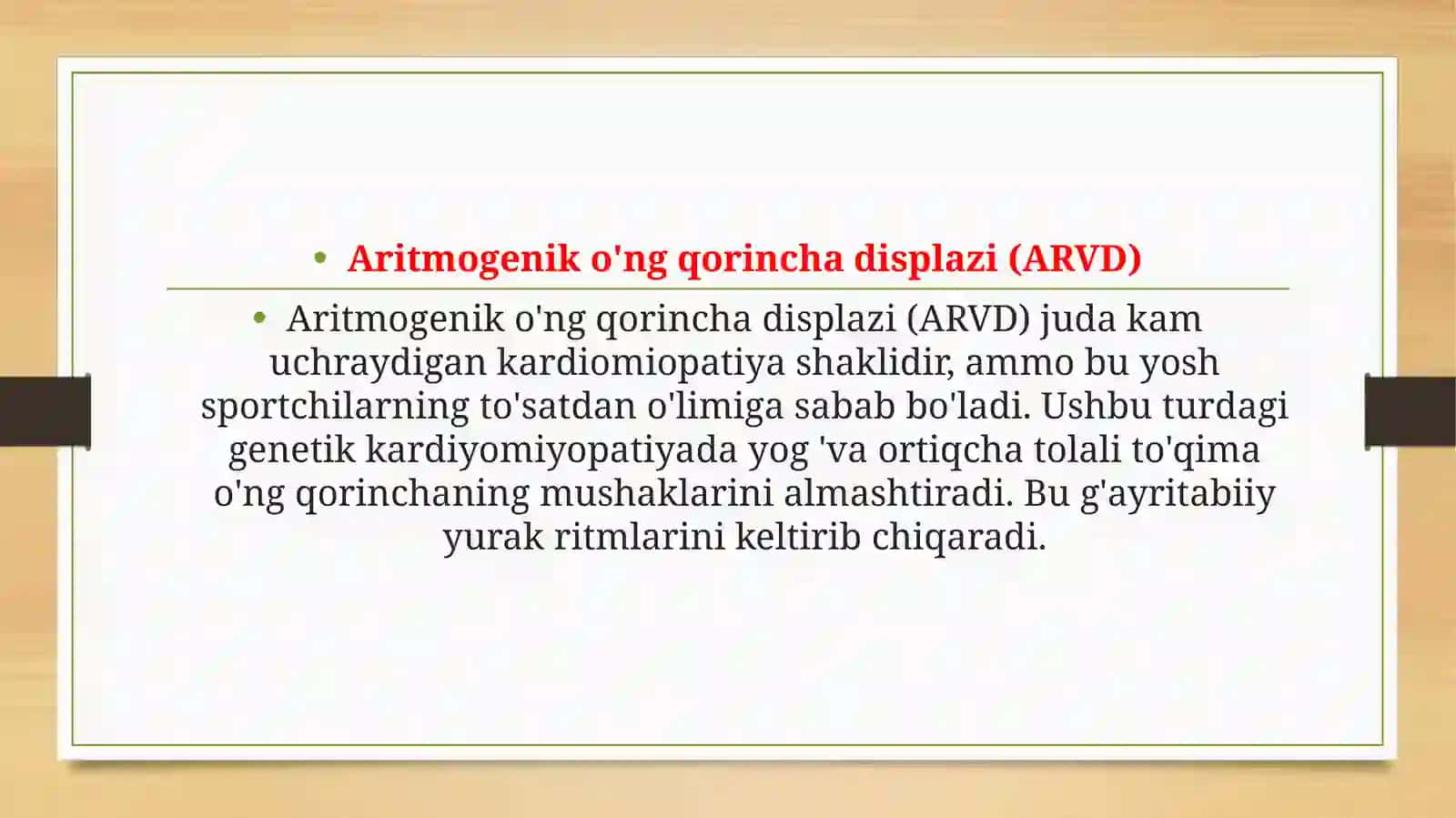 KARDIOMIOPATIYALAR 4