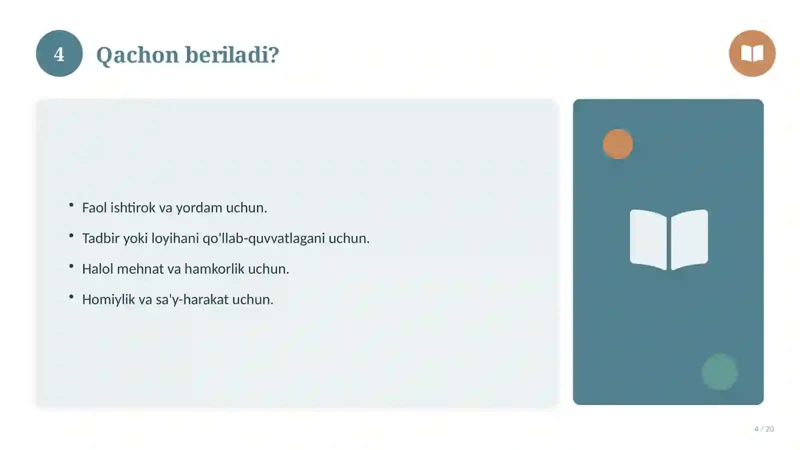 Tashakkurnoma blankasi 4