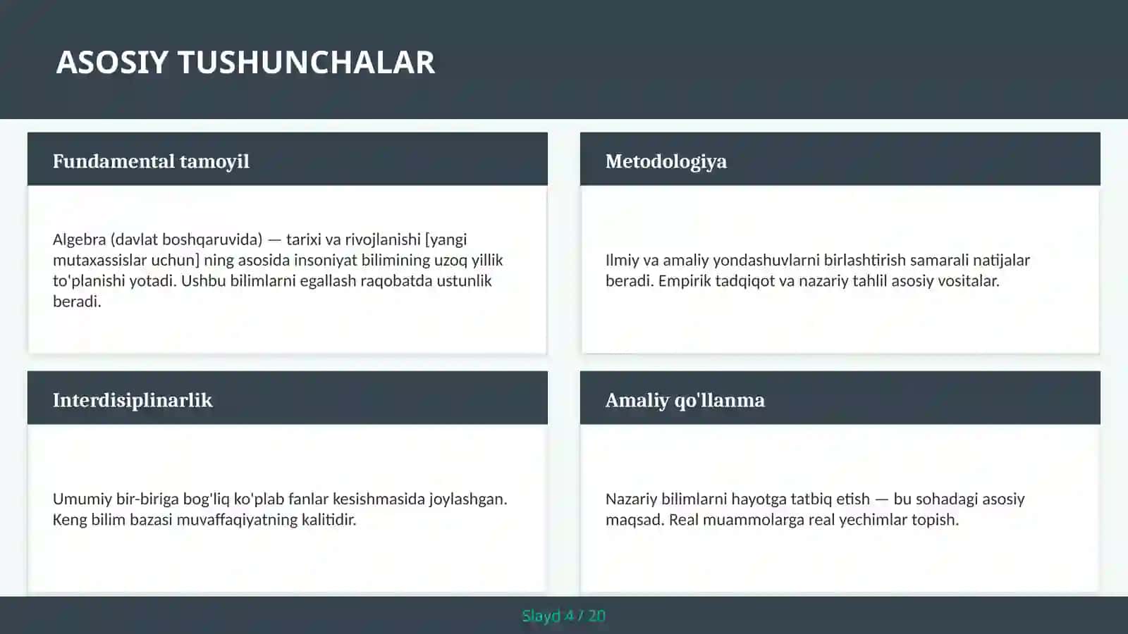 Algebra (davlat boshqaruvida) — tarixi va rivojlanishi [yangi mutaxassislar uchun] 4
