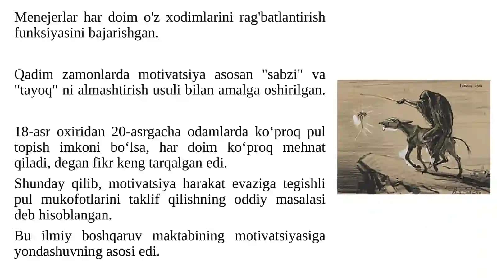 MOTIVATSIYA - MENEJMENT FUNKSIYASI SIFATIDA 4