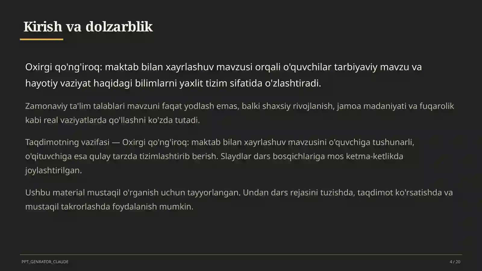 Oxirgi qo'ng'iroq: maktab bilan xayrlashuv 4