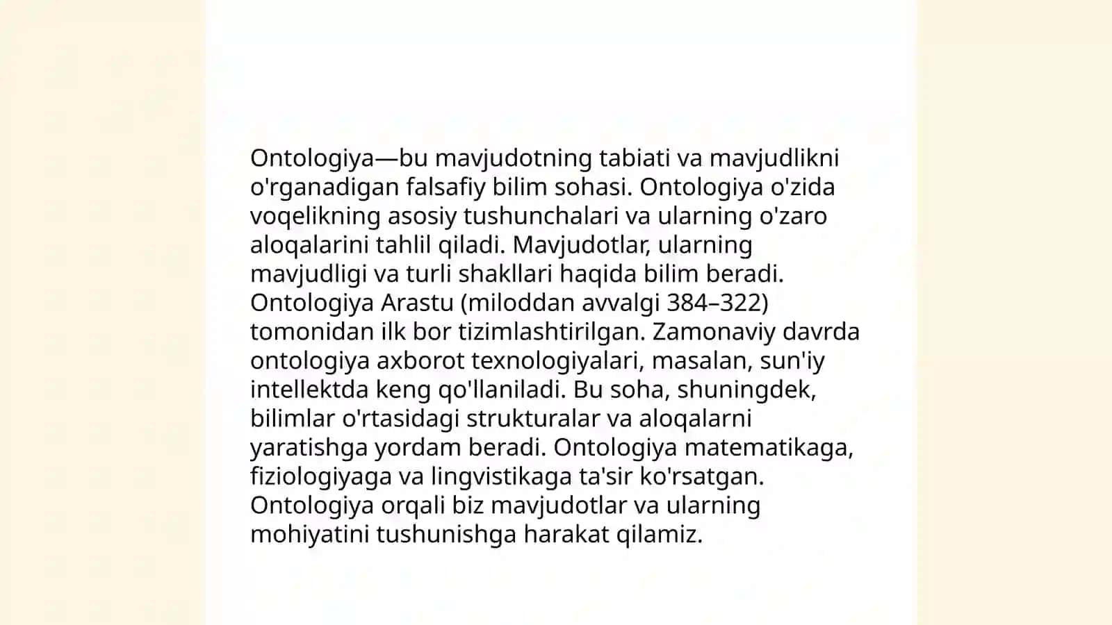 Borliq falsafasi 4