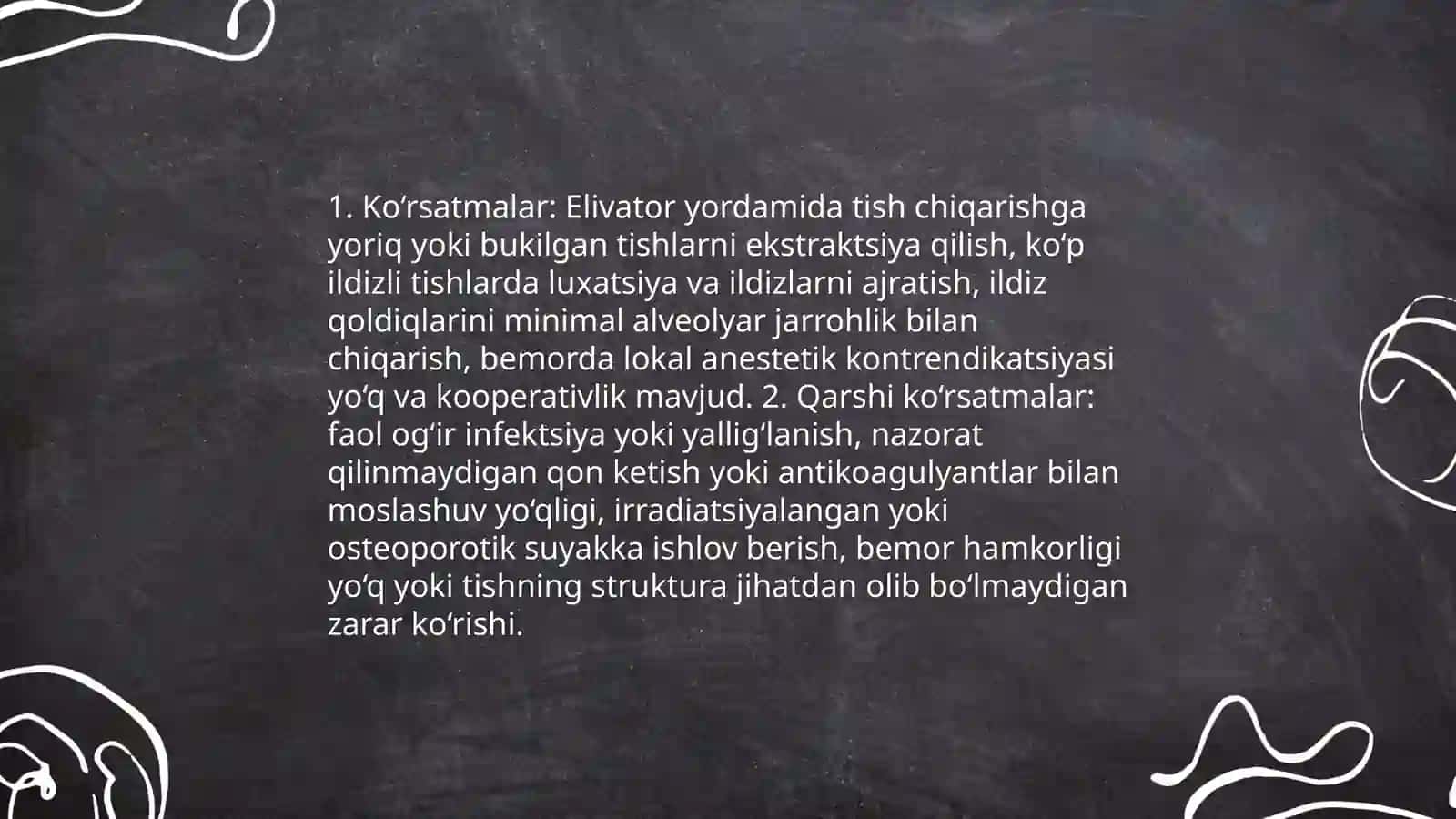 Elivator yordamida yuqori va pastki tishlarni olish texnikasi 4