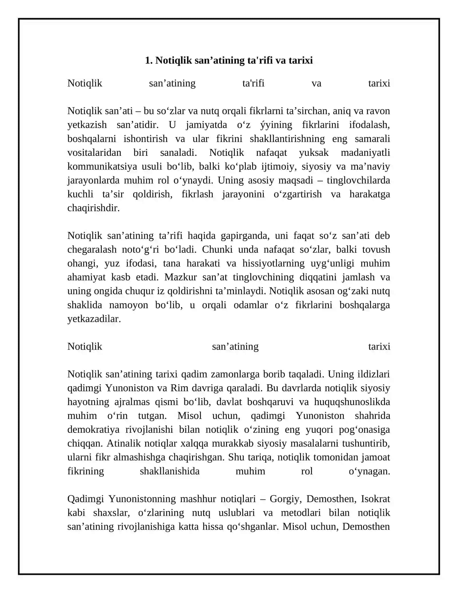 G'arb madaniyati notiqlik sanʼati o'rni 4