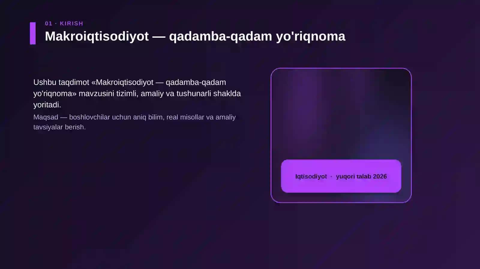 Makroiqtisodiyot — qadamba-qadam yo'riqnoma 4