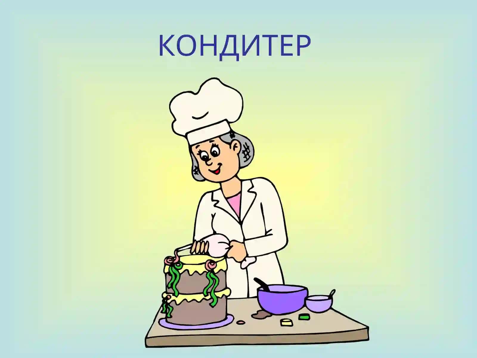 ВРАЧ 4