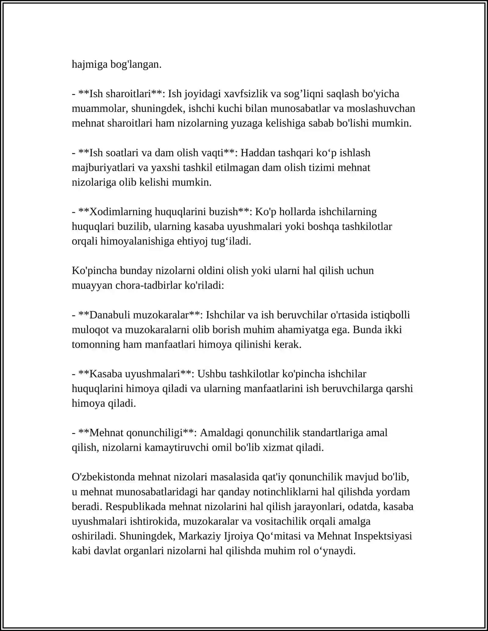 YAKKA TARTIBDAGI MEHNAT NIZOLAR BO‘YICHA QARORLARNI IJRO ETILISH TARTIBI 4