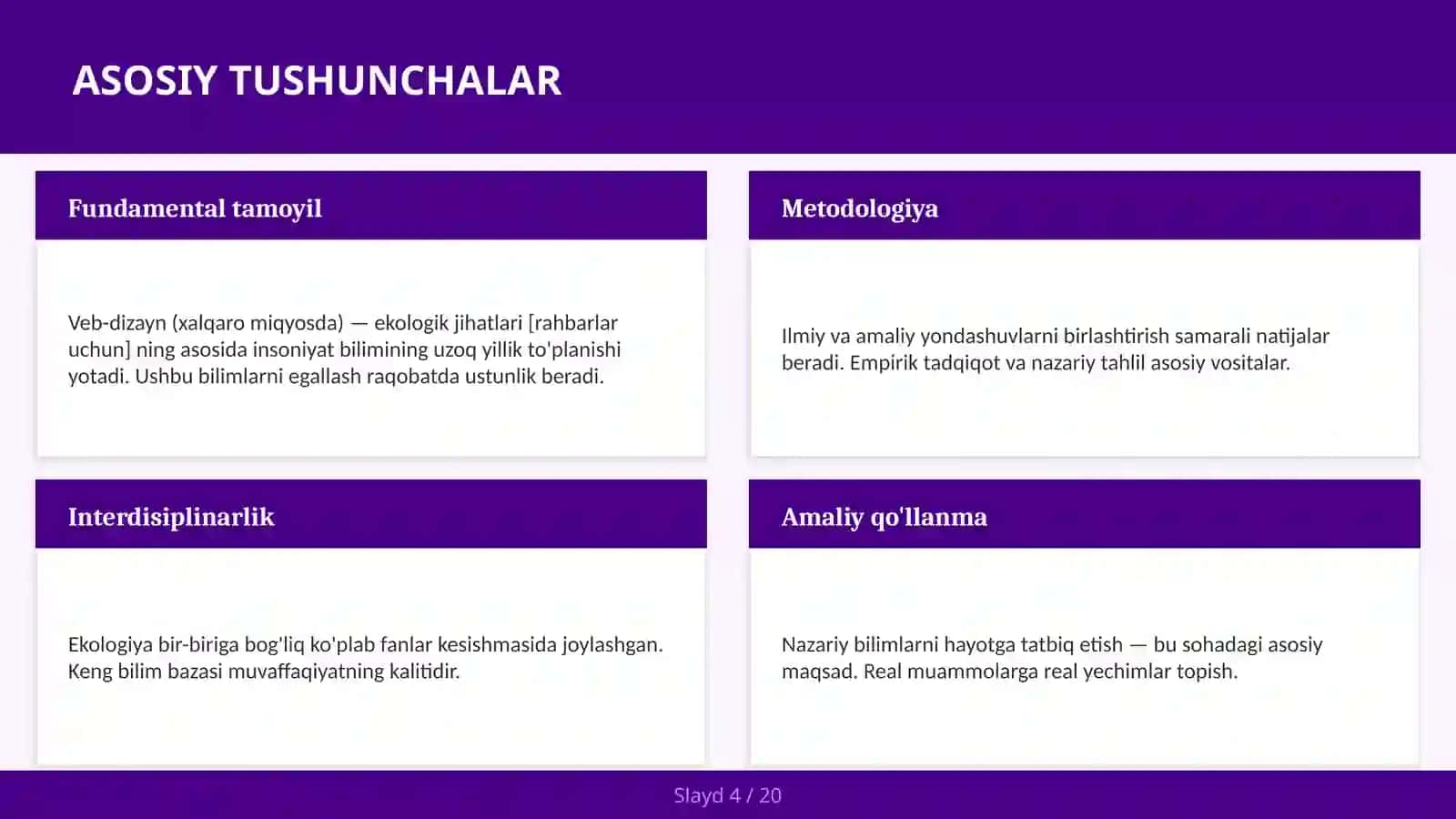Veb-dizayn (xalqaro miqyosda) — ekologik jihatlari [rahbarlar uchun] 4