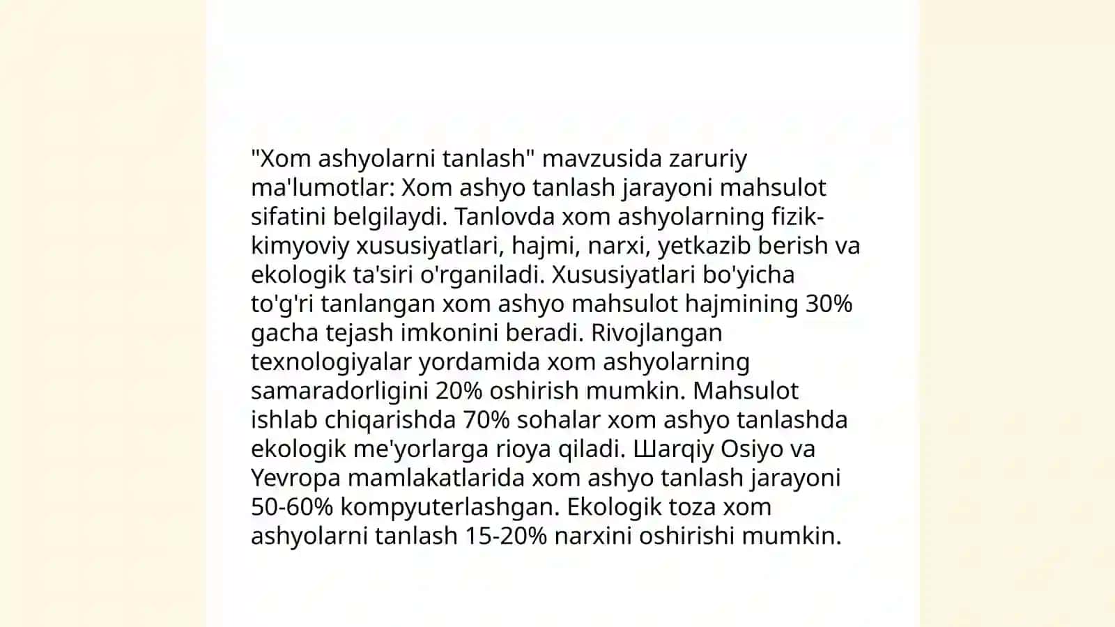 Temirbeton maxsulotlarini yetishtirish sxemasi 4