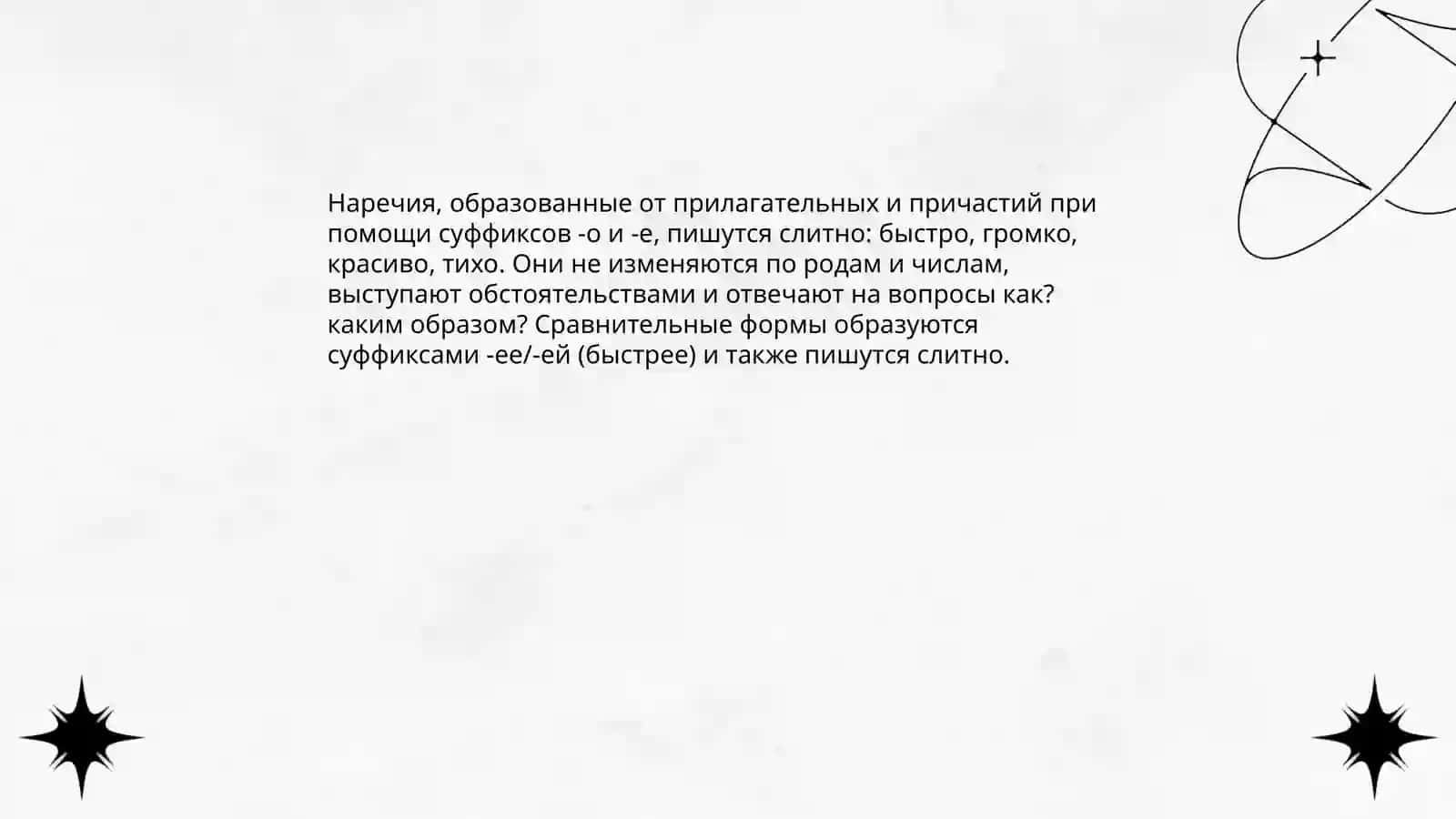 Пардабоев сирожиддин 4
