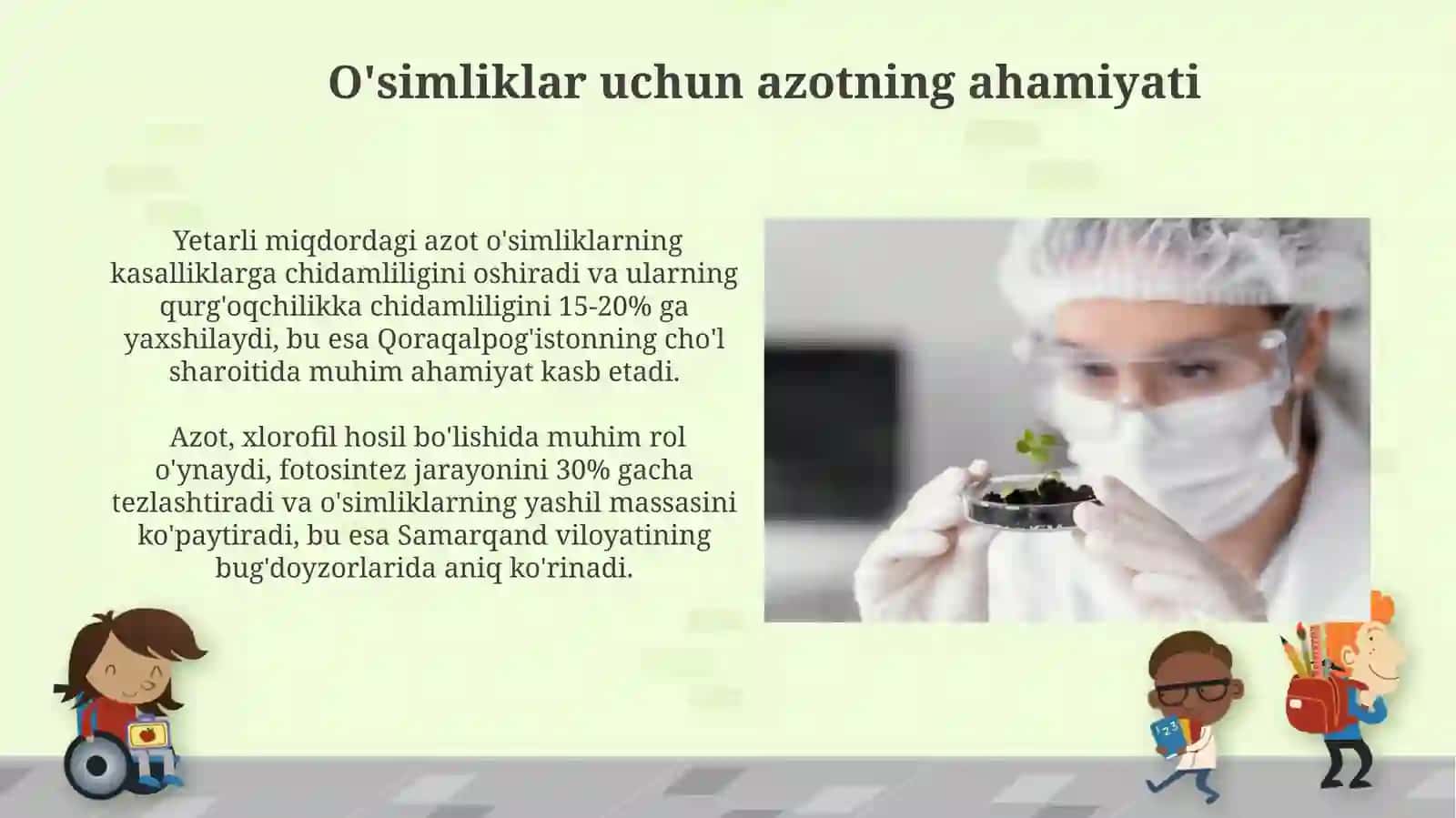 Azotning oʻsimliklar uchun ahamiyati 4