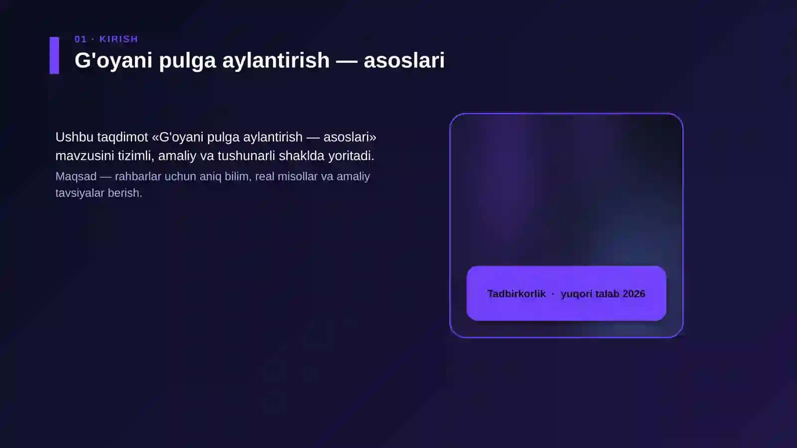 G'oyani pulga aylantirish — asoslari 4