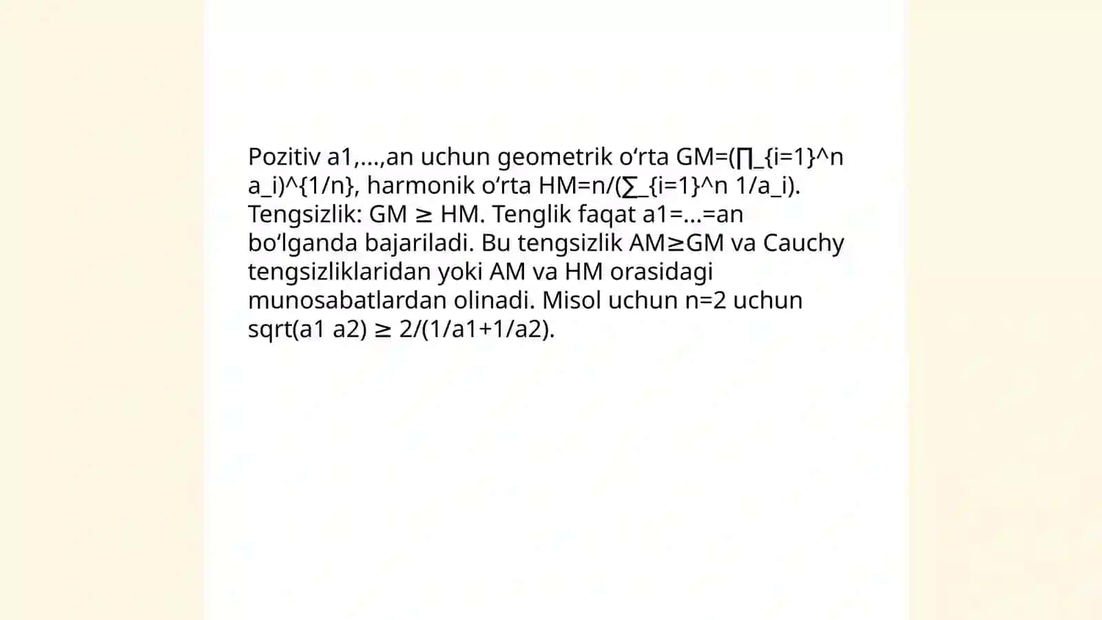 Oʻrta qiymatlar haqida qadimgi tengsizliklar 4