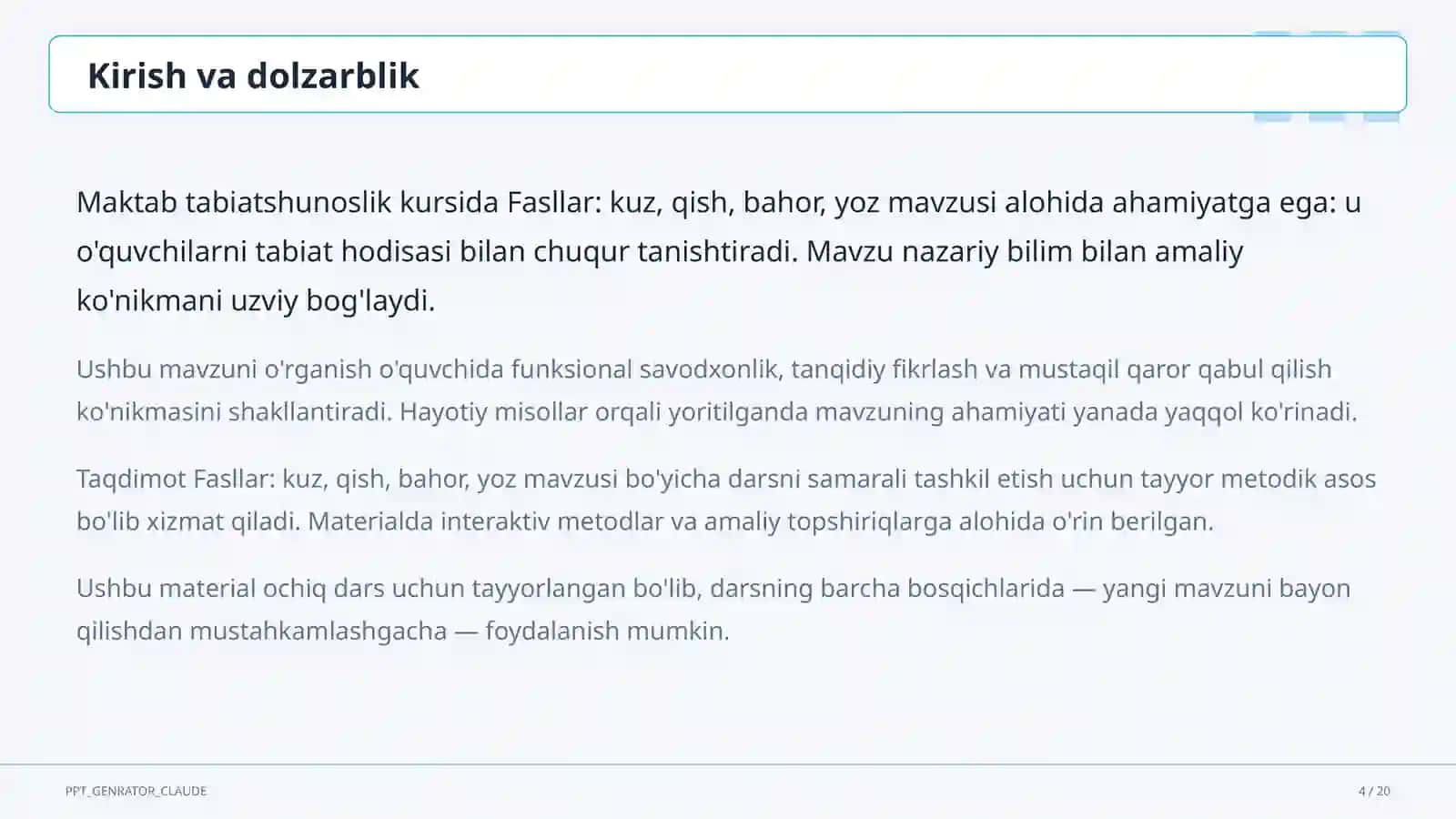 Tabiatshunoslik (1–4) 4