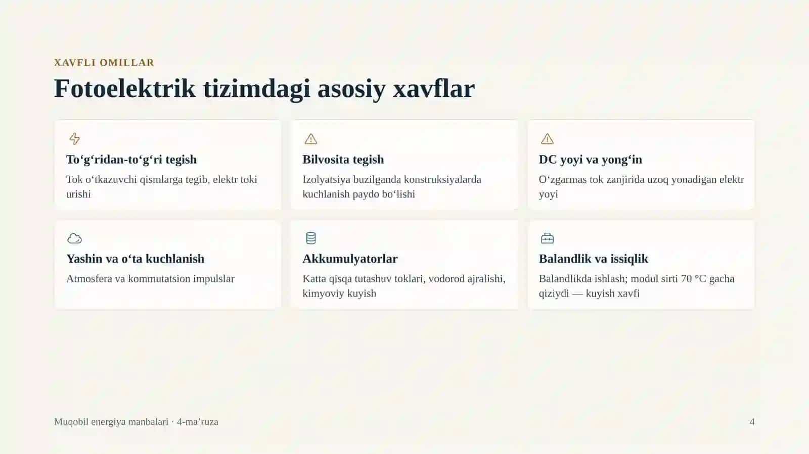 Fotoelektrik batareyalar elektr xavfsizligi bo‘yicha talablar 4