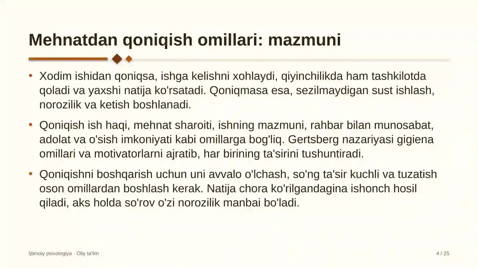 polizchilikda mehnatdan qoniqish omillari 6545 4
