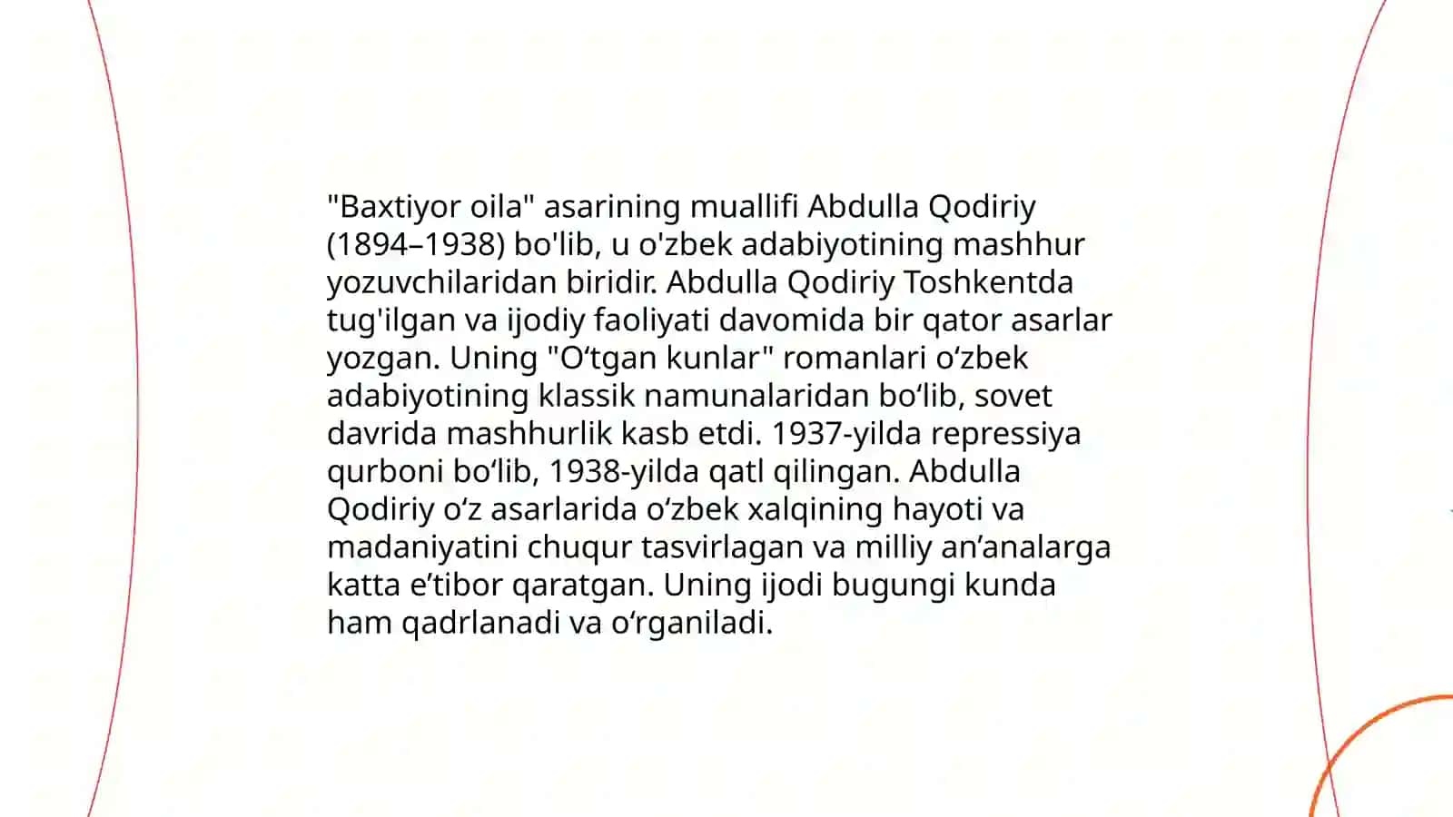 Shayx Muhammad Sodiq Muhammad Yusufning "Baxtiyor oila"asarida islom qadryatlari talqini 4