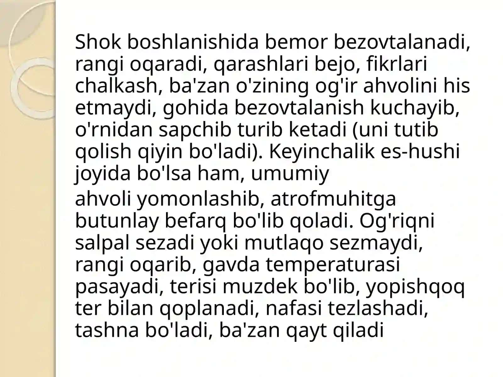 Kardiogen shok klinikasi va davo choralari 4