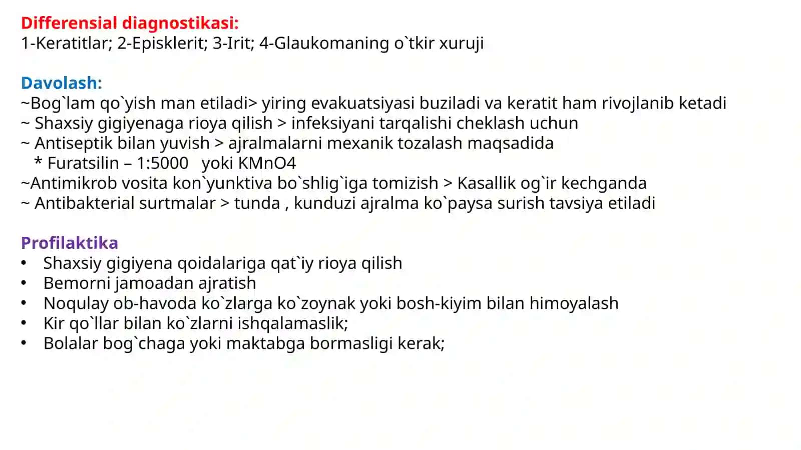 Bakterial kon`yunktivitlar etiologiyasi, klinik, diagnostika, davolash va asoratlari 4