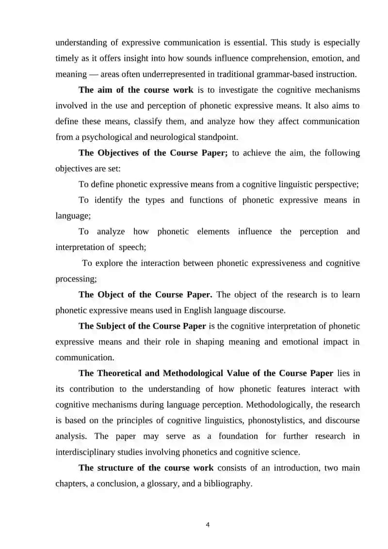 COURSE PAPER 4