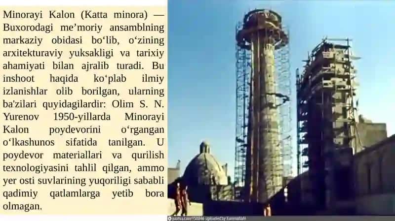 Minorayi Kalon 4