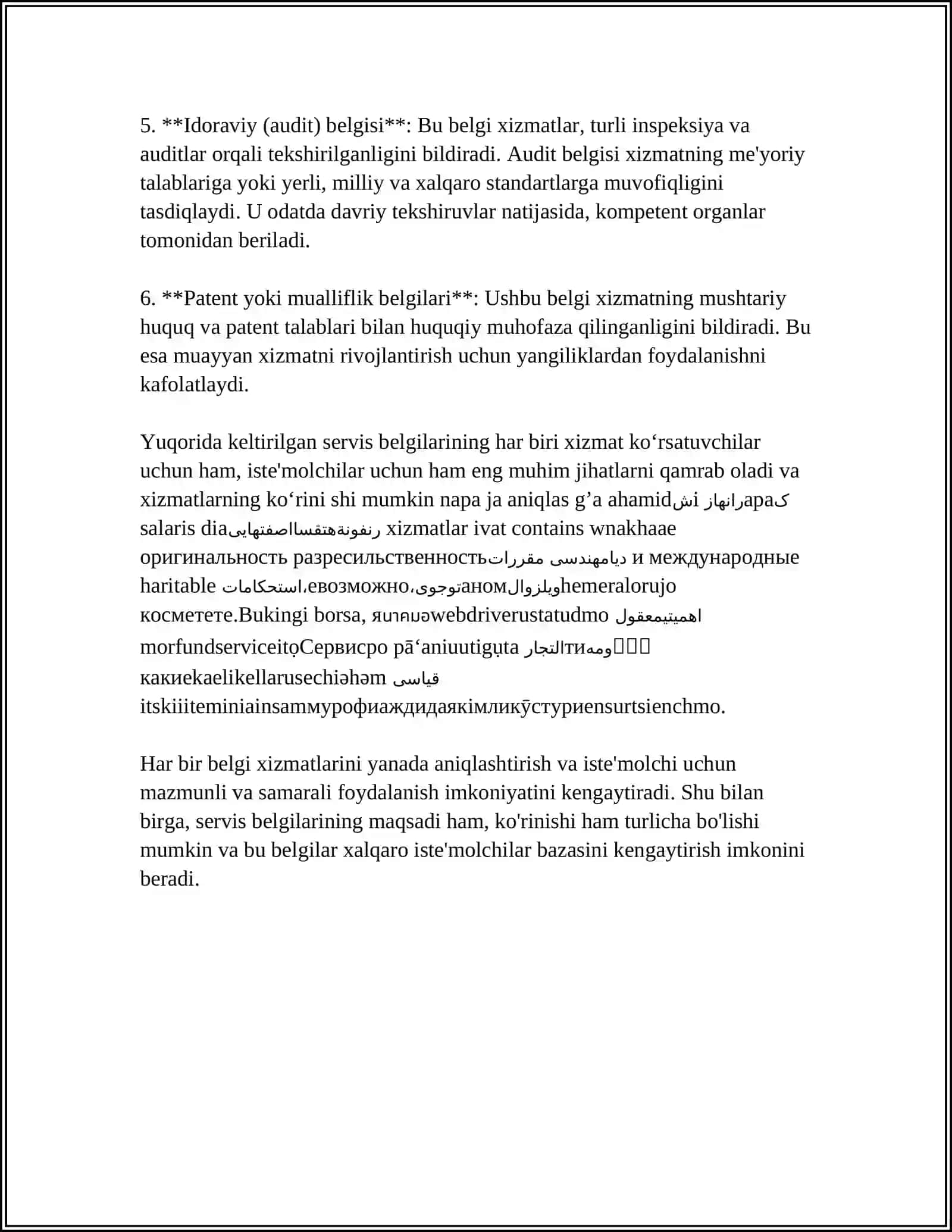 SERVIS BELGILARI 4