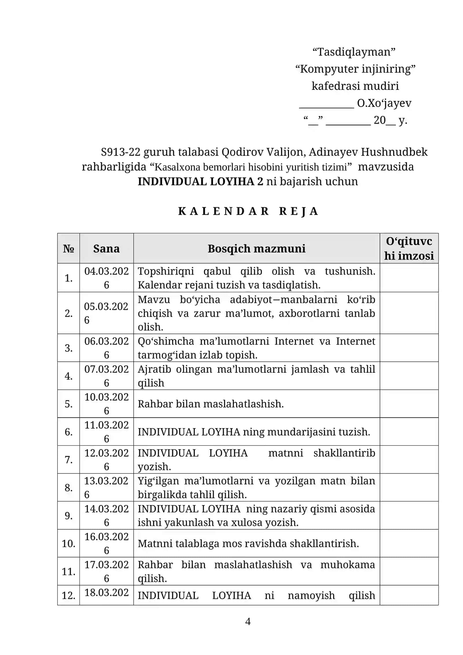 Individual loyiha: Kasalxona bemorlari hisobini yuritish tizimi 4
