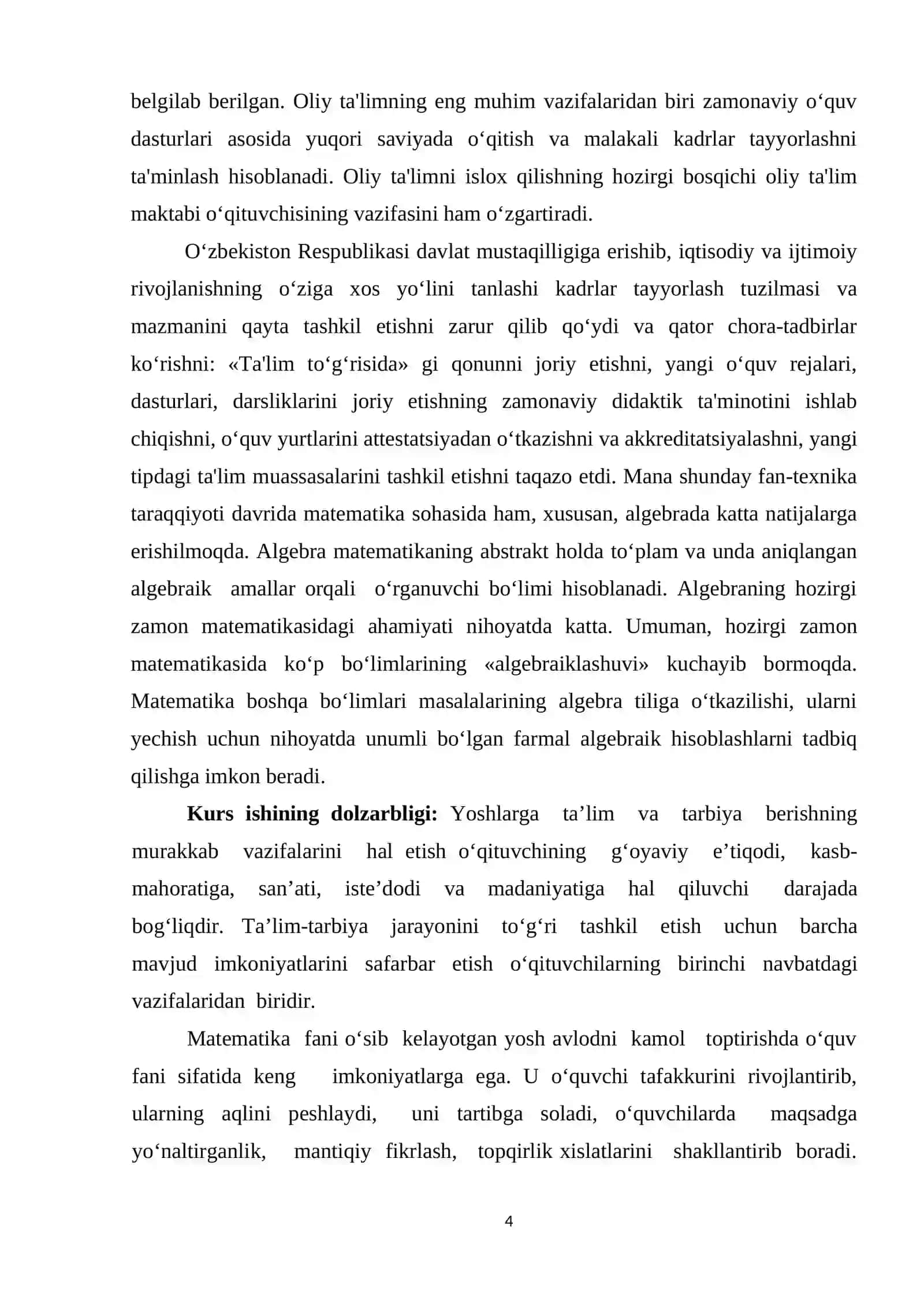 Aniq integral va uning xossalari 4